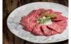 愛媛あかね和牛 焼肉用 赤身 ウデ モモ（約800g）国産 和牛 牛肉 バーベキュー